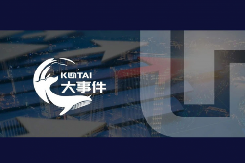 yabo.com数码入选《2025中国AI大模型产业图谱1.0版》